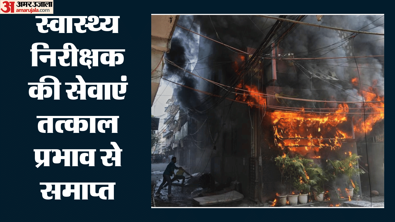 Top Headline Today Important And Big News Stories Of 12 June 2026 Updates on amar ujala