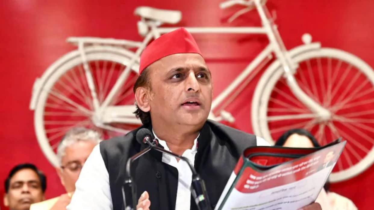 Case registered over an offensive post against Akhilesh Yadav's daughter; SP leader lodged a complaint with th