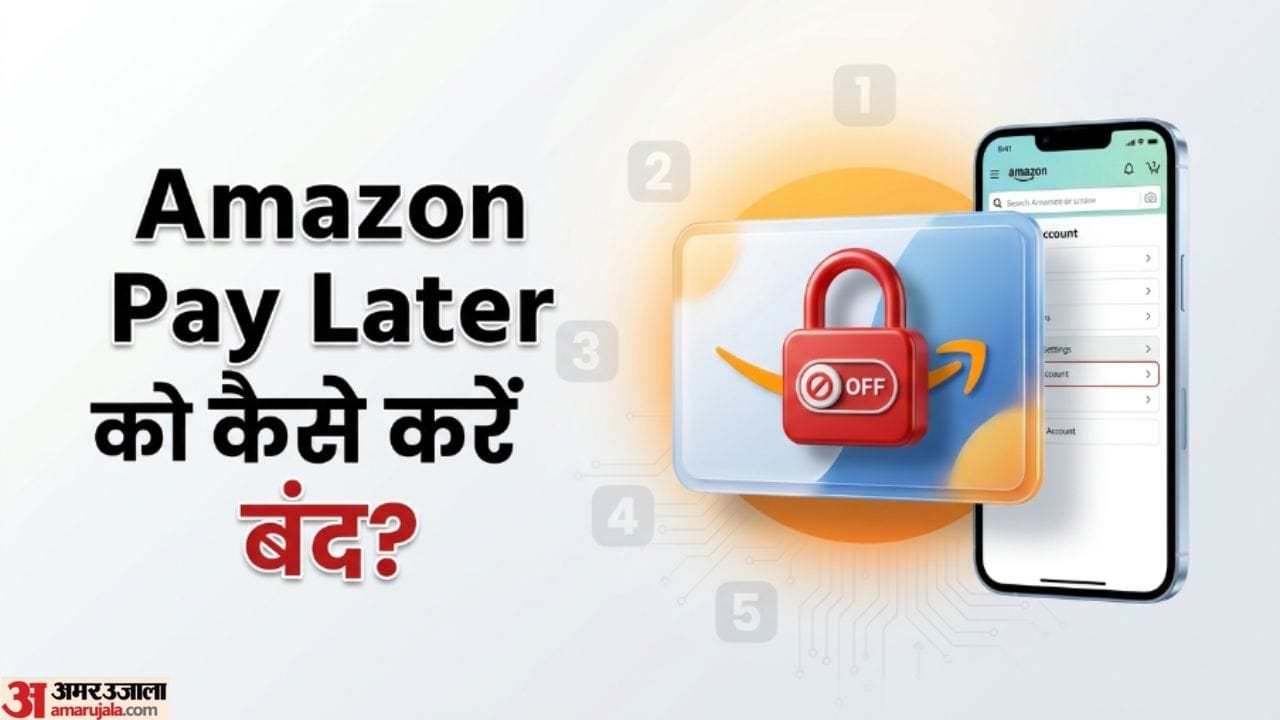 how to close amazon pay later account step by step guide hindi