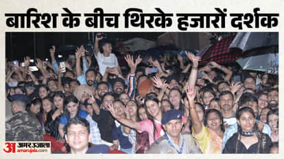 Shimla Summer Festival: Gurnam Bhullar Sets Stage Ablaze Despite Heavy Rain
