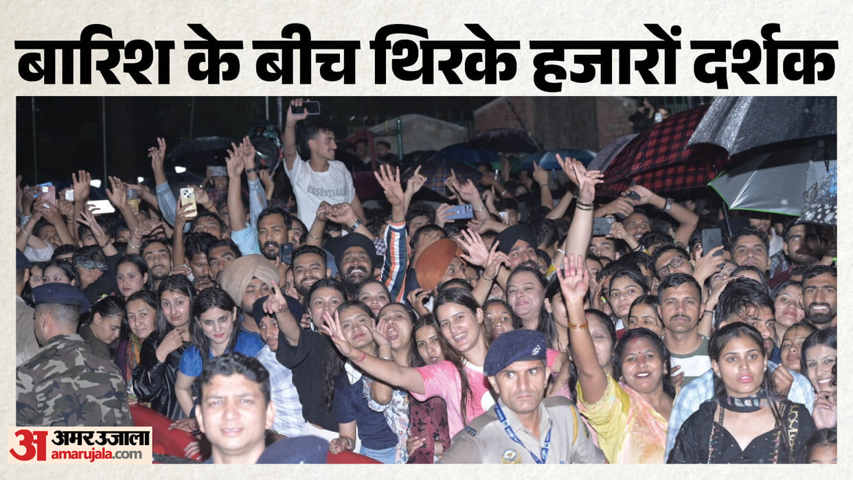Shimla Summer Festival: Gurnam Bhullar Sets Stage Ablaze Despite Heavy Rain