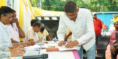 Bihar News: Sahyog camp will be held in Patna on June 16; online facility available Sahyog Portal