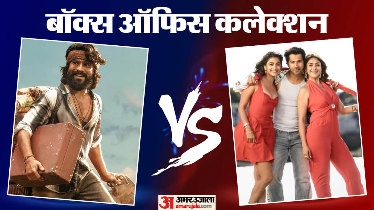 peddi Hai jawani toh ishq hona hai and bandar box office collection on week one