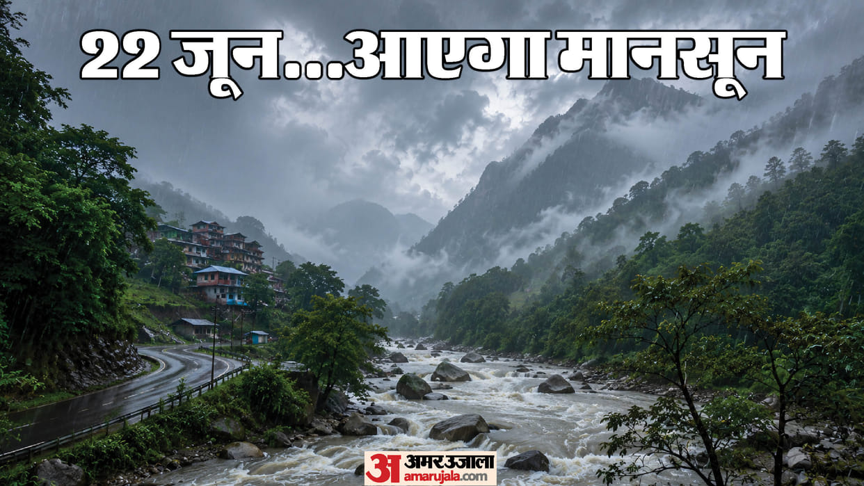 Monsoon 2026 likely to reach Uttarakhand on 22 June Relief for those battling the heat