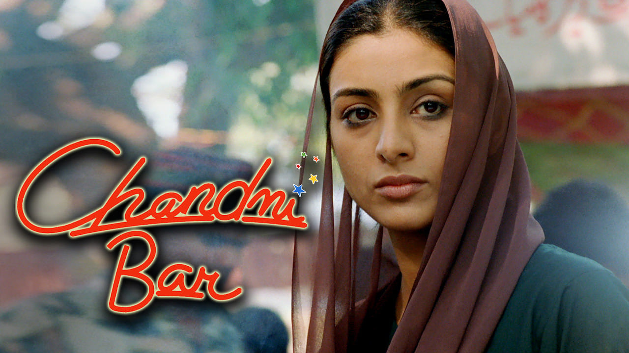 Katrina Kaif about To come back with Chandni Bar 2 Alongside Tabu know the details
