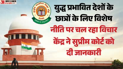 Centre May Bring Policy for CBSE Students in West Asia Whose Results Could Not Be Declared, Informs SC