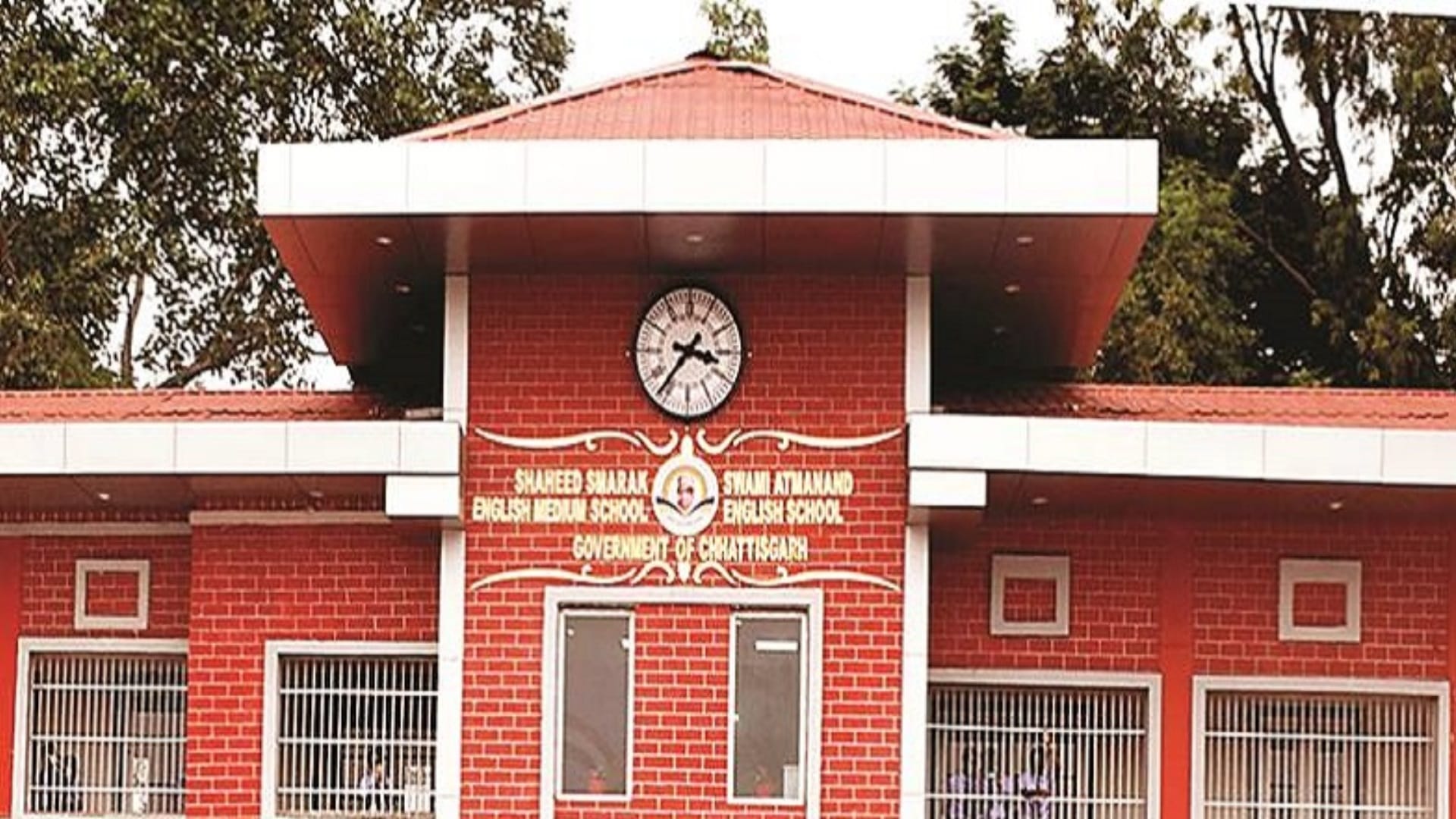 आत्मानंद स्कूल, रायपुर