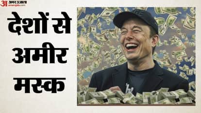 Elon Musk Becomes World's First Trillionaire Following SpaceX's Record $75 Billion IPO