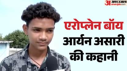 Ahmedabad Plane Crash: story of Aeroplane Boy who captured the devastation of 260 deaths on camera