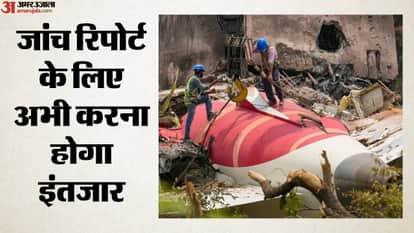 air india flight ai 171 accident investigation aaib interim report