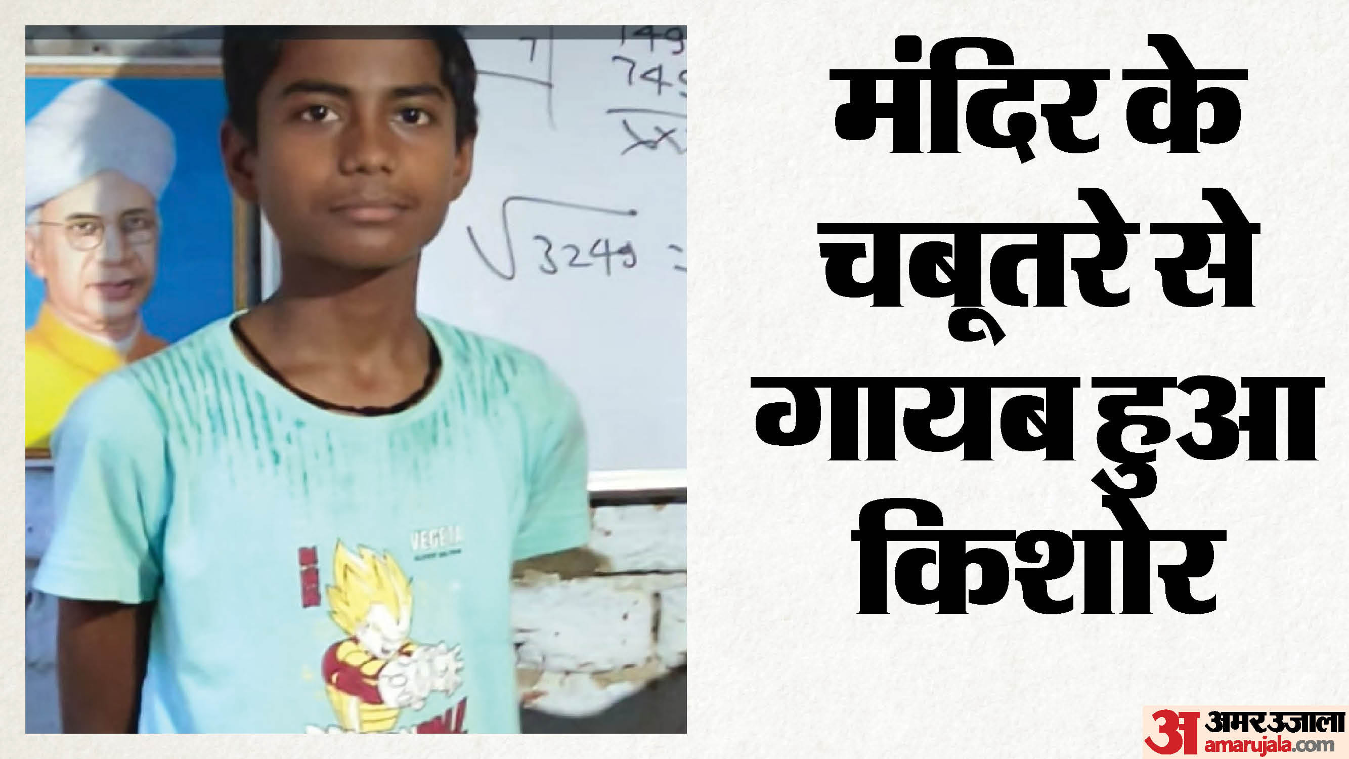 फाइल फोटो