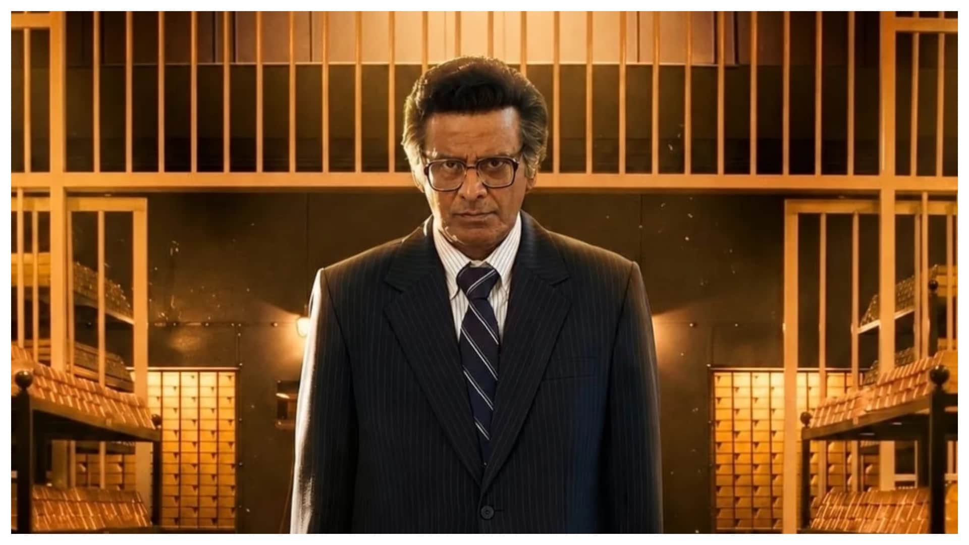 Governor Box Office Collection Day 1 financial thriller film Vipul Amrutlal Shah Manoj Bajpayee Adah Sharma