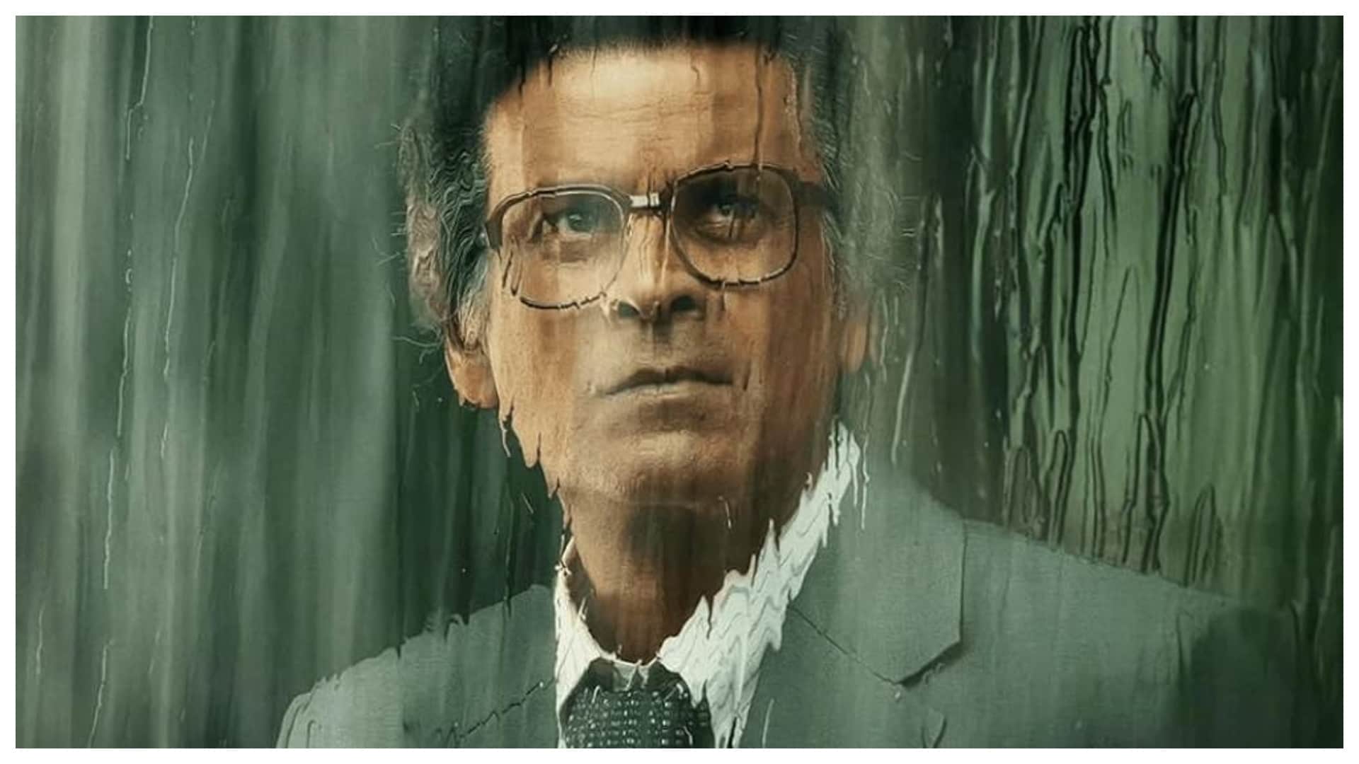 Governor Box Office Collection Day 1 financial thriller film Vipul Amrutlal Shah Manoj Bajpayee Adah Sharma