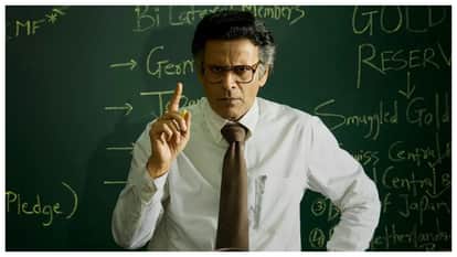 Monday Box Office Report: Main vaapas aaunga bharat bhhagya viddhaata peddi haunted 3d collection and Earning