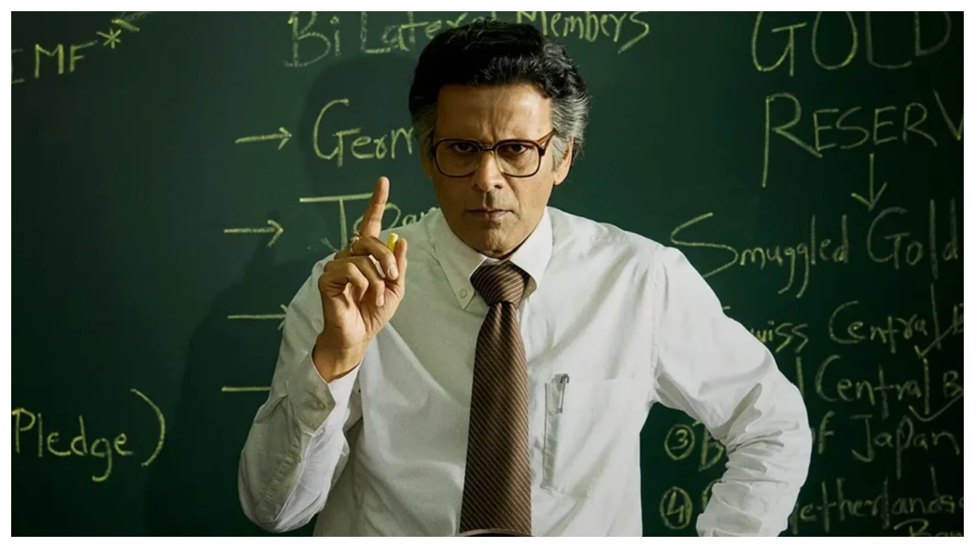 Governor Box Office Collection Day 1 financial thriller film Vipul Amrutlal Shah Manoj Bajpayee Adah Sharma
