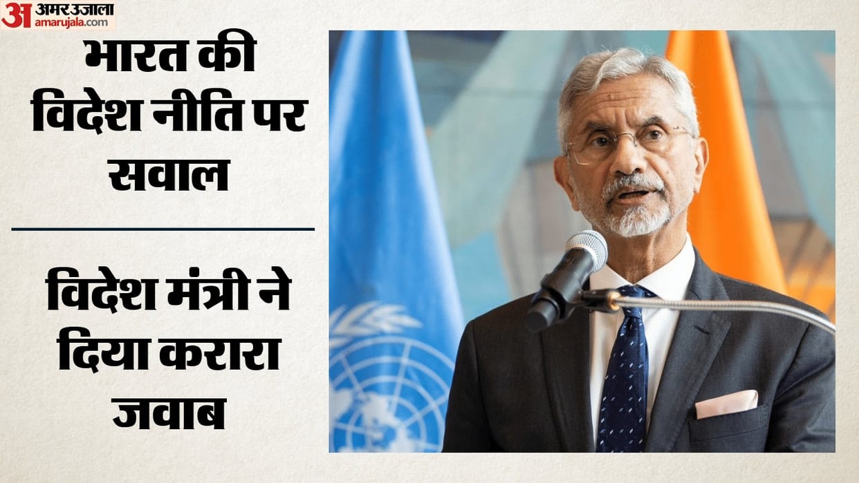 Jaishankar Calls for Resilient Supply Chains and Strong Diplomacy Amid Global Conflicts at Finland Forum
