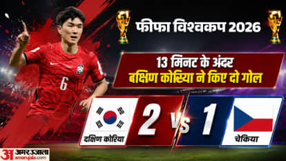 KOR vs CZE: FIFA World Cup 2026 highlights South Korea vs Czechia score Updates and key highlights