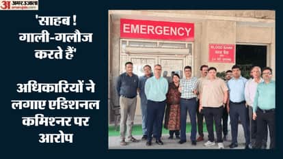 Deputy Commissioner suffered heart attack during  meeting at GST office at greater noida
