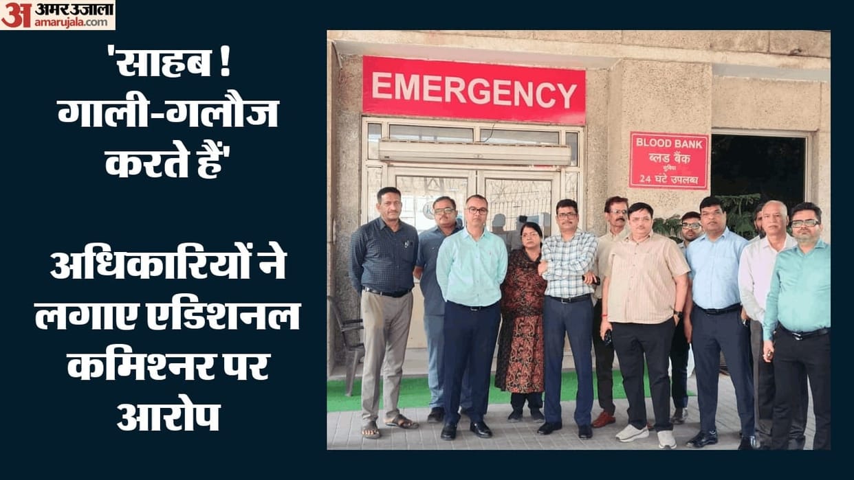 Deputy Commissioner suffered heart attack during  meeting at GST office at greater noida