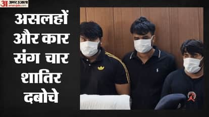 Ecotech-3 police station team took major action by arresting four accused individuals