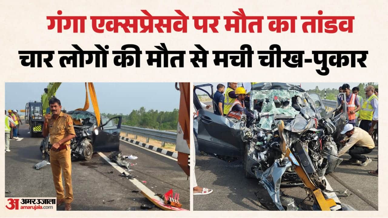 घटनास्थल पर जांच करती पुलिस