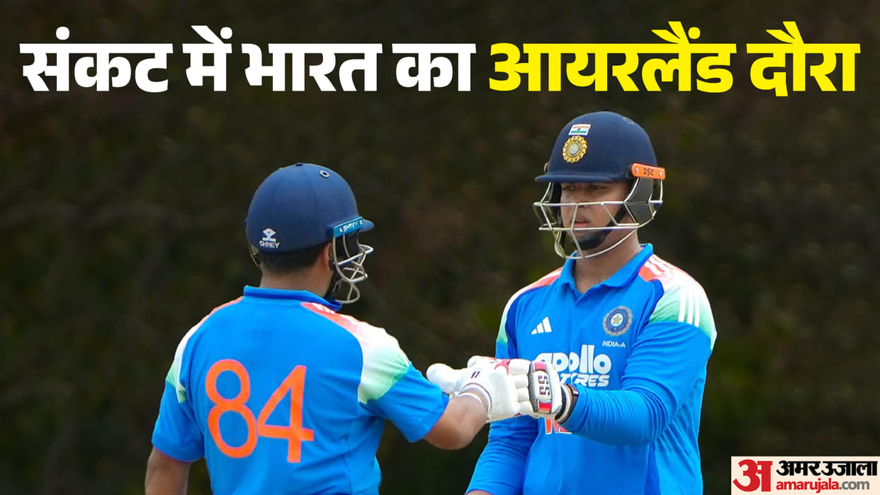 IND vs IRE: Vaibhav Suryavanshi International Debut in Doubt Uncertainty Clouds India Ireland Tour