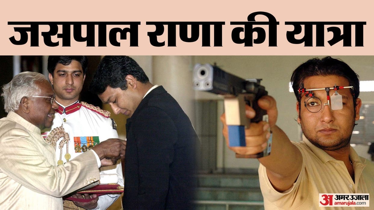 Renowned Indian shooting coach Jaspal Rana passed away his journey