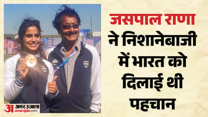 Renowned Indian shooting coach and former Asian Games gold medallist Jaspal Rana dies know details