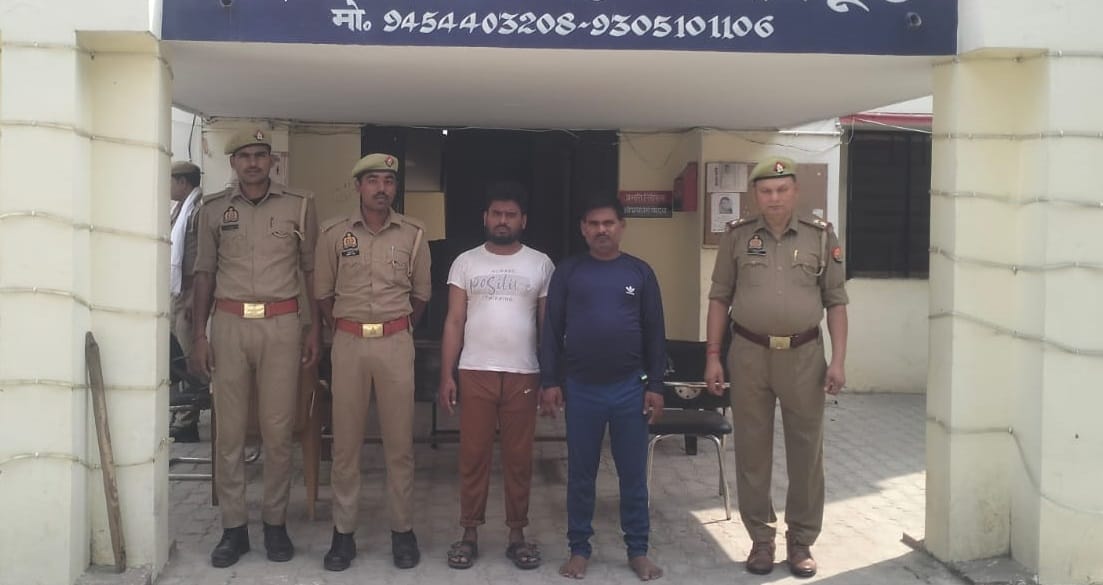 Chitrakoot Ayush Kidnapping and Murder Case Two absconding brothers each carrying a reward of 15000 arrested