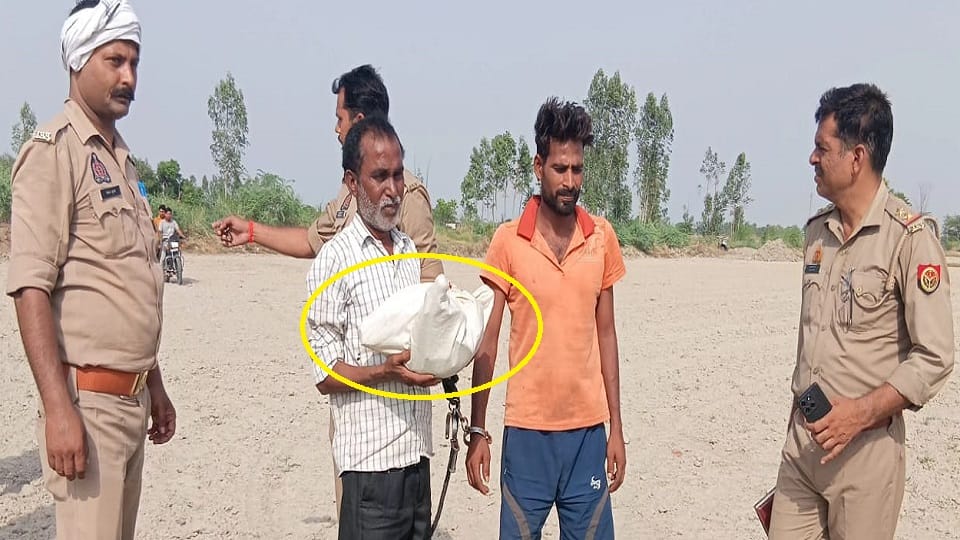 Wife skeleton found in Hasayan after four years