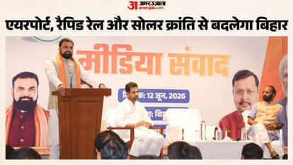 Bihar to Get 5 Lakh Crore Investment CM Samrat Choudhary Highlights Mega Development Plans