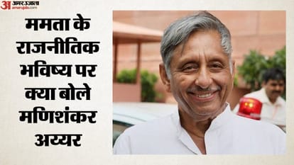 कांग्रेस नेता मणिशंकर अय्यर