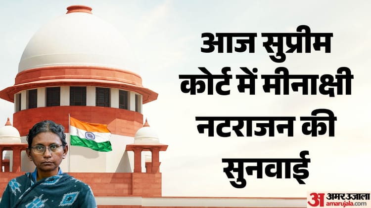 manakashha-natarajana-ka-mamal-aaja-saparama-karata-ma-sana-jaega_58bed50516510ff722d16f3d4720a134.jpeg?w=750&dpr=1.0