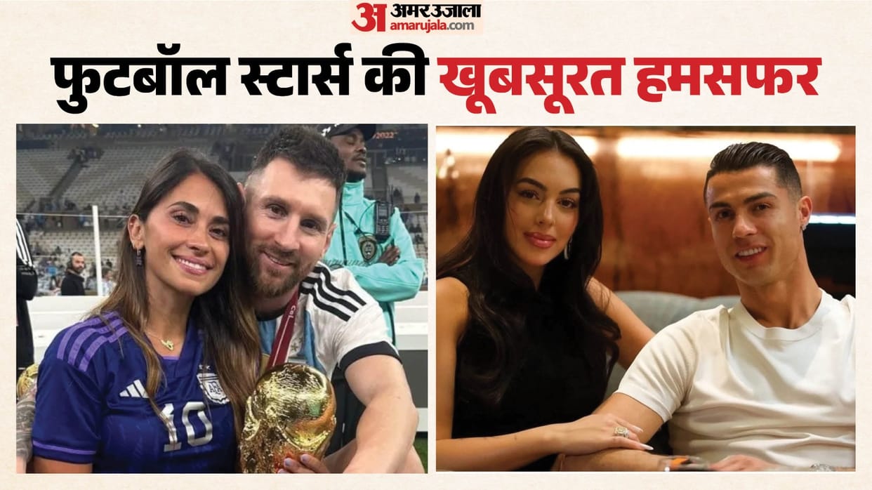 FIFA World Cup 2026: Stunning Wives and Partners of Football Superstars From Messi to Ronaldo