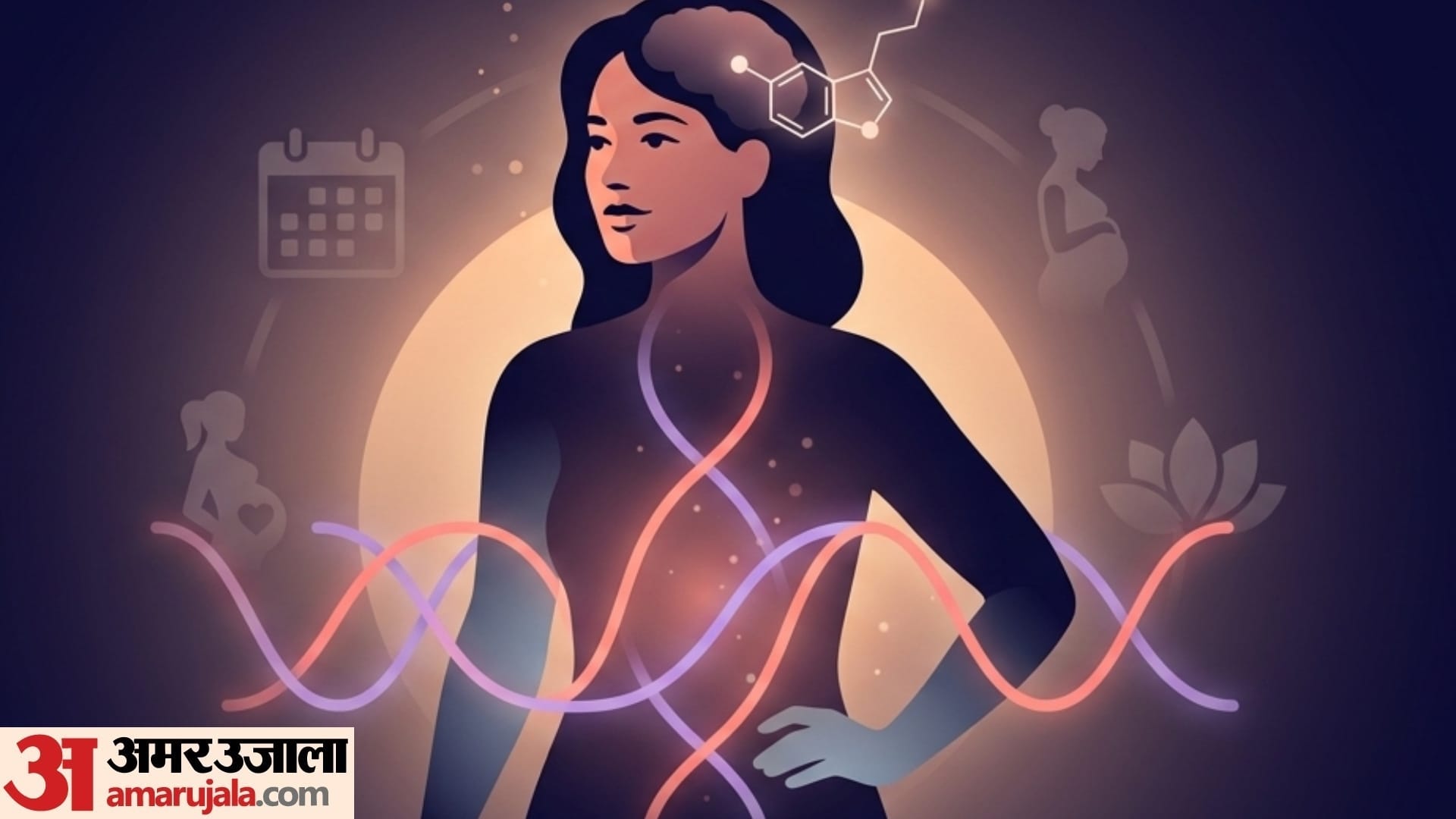 causes of mood swings in woman know the reason in hindi Ladkiyo ko mood swings kyu hota hai