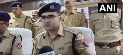 पुलिस अधीक्षक फिरोजाबाद