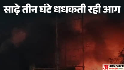 Bhopal News: Massive fire breaks out at a firecracker shop on Bairagarh Road; area shaken by continuous explos