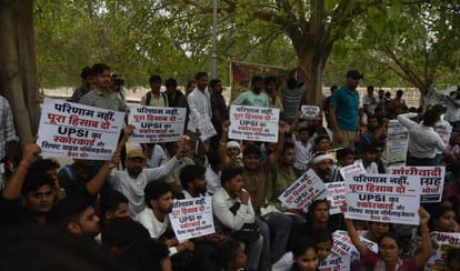 UP: Multiple protests in the capital under the banner of 'Cockroach'; youth say—we were the ones who raised ou