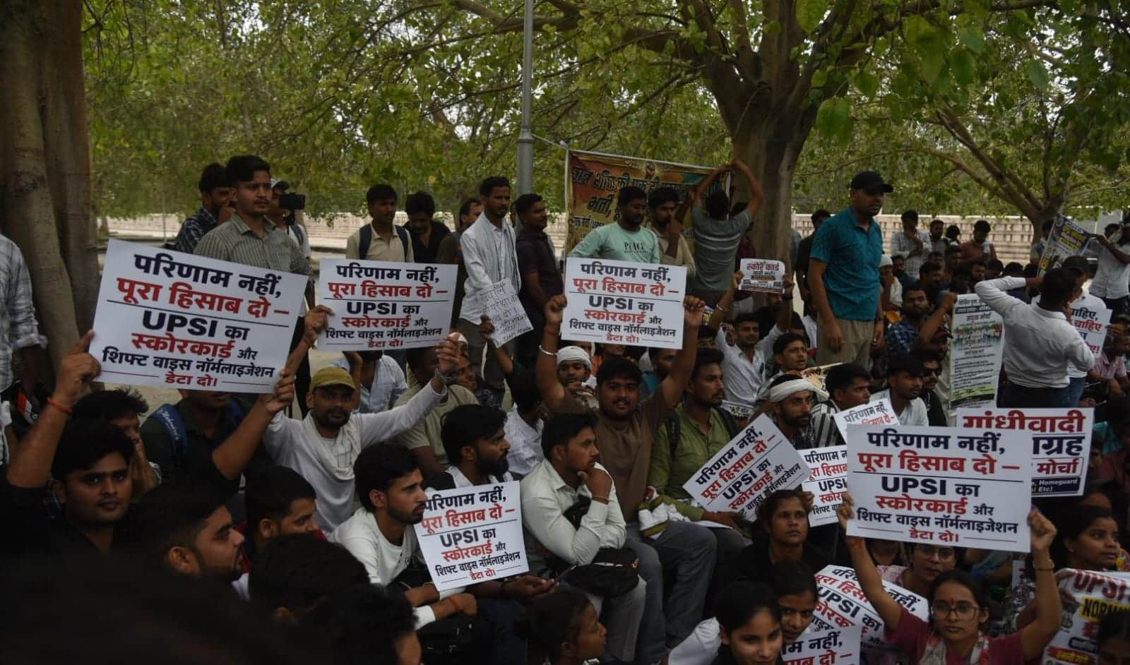 'Cockroach Janata Party' protest in Lucknow