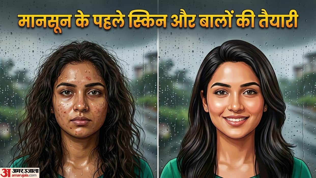 Pre Monsoon Skin And Hair Care Tips In Hindi Barish Me Skin Care Kaise Kare