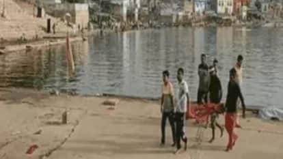 Ajmer News: Bodies of man and woman found in Pushkar Sarovar, feared 2-3 days old, police probe on
