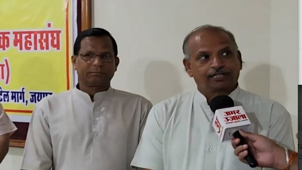 Jaipur: Educational federation seeks review of TET mandate, demands exemption for pre-2010 teachers