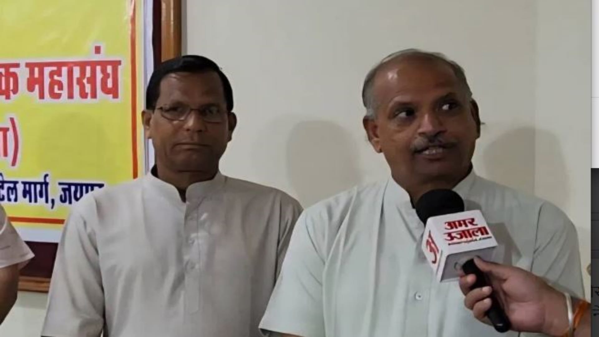 महासंघ के प्रदेश अध्यक्ष रमेश चंद्र पुष्करणा