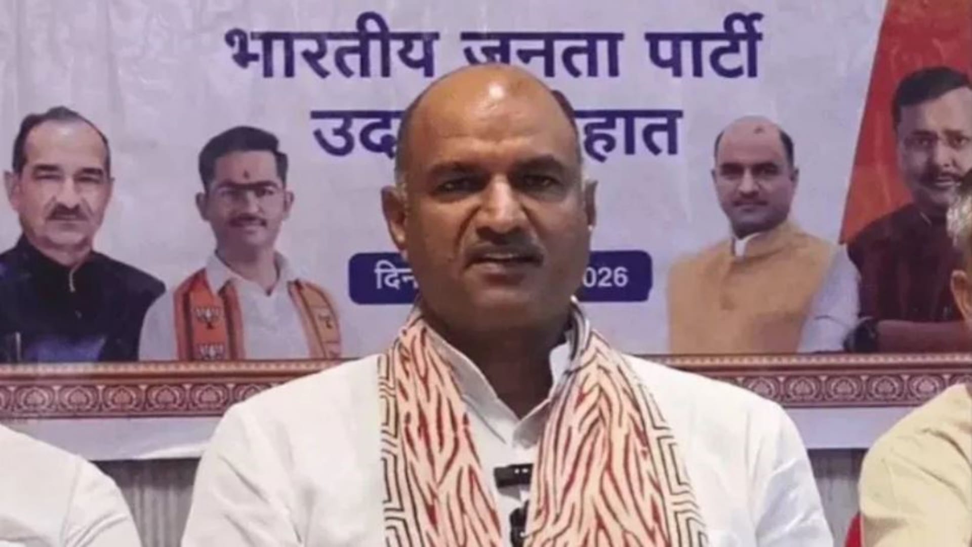 भाजपा सांसद सीपी जोशी