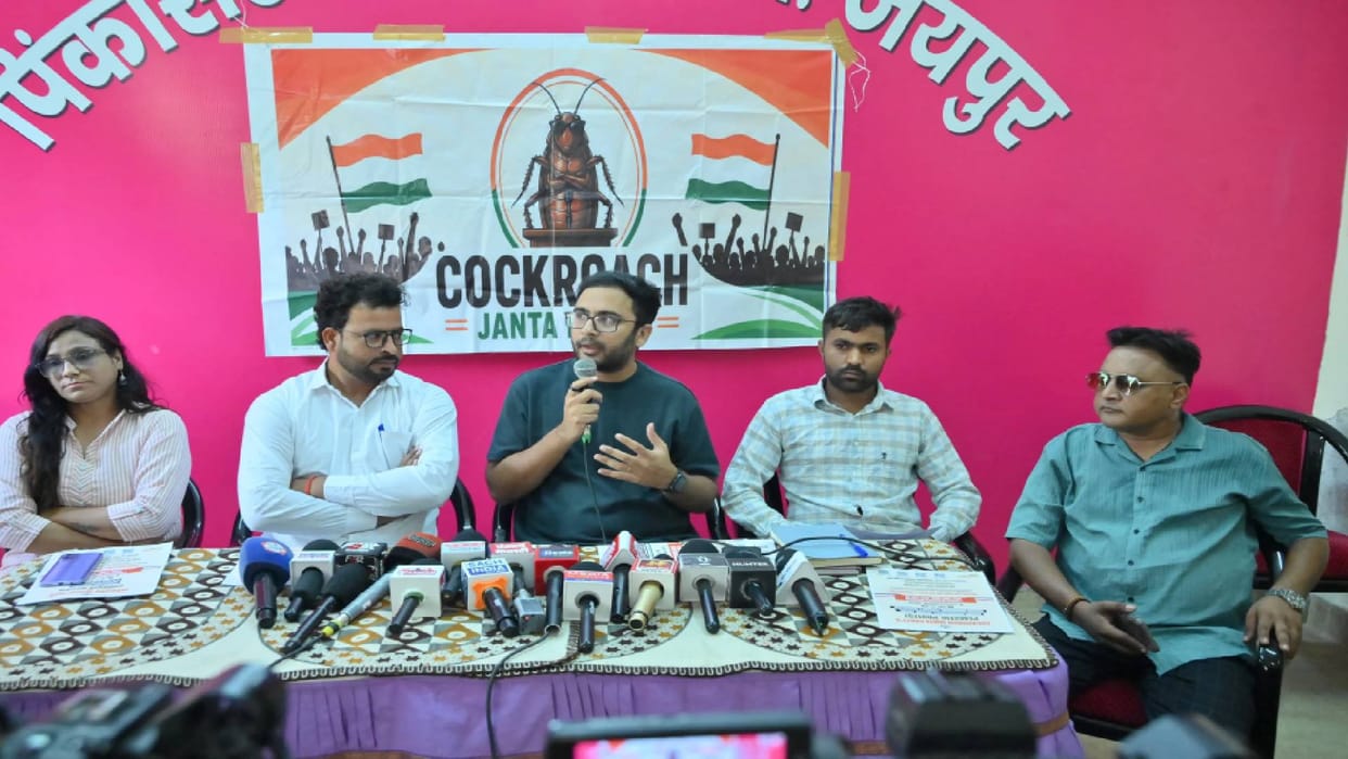 Rajasthan News Cockroach Janta Party Protest in Jaipur Permission Denied Major Announcement Expected Today