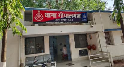 Madhya Pradesh Crime News Government School Teacher Booked for Molesting Female Colleague Inside Office