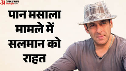 सलमान खान