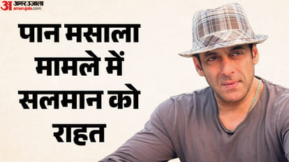 NCDRC stays proceedings against Bollywood actor Salman Khan in misleading pan masala ad case