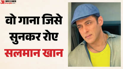 Ismail Darbar Says When Salman Khan Heard Song Tadap Tadap He get Emotional And Shout