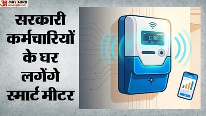 west bengal government mandates smart meters for all government employees residences